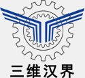 DSD系列電動油泵